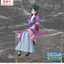 TV Anime The Apothecary Diaries PM Perching Figure Maomao Moon Fairy Ver.