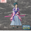 TV Anime The Apothecary Diaries PM Perching Figure Maomao Moon Fairy Ver.