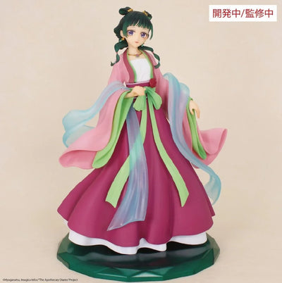 The Apothecary Diaries Brilliant Maomao Figure