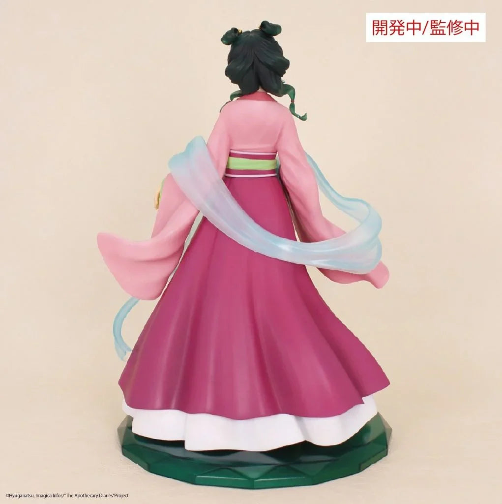 The Apothecary Diaries Brilliant Maomao Figure