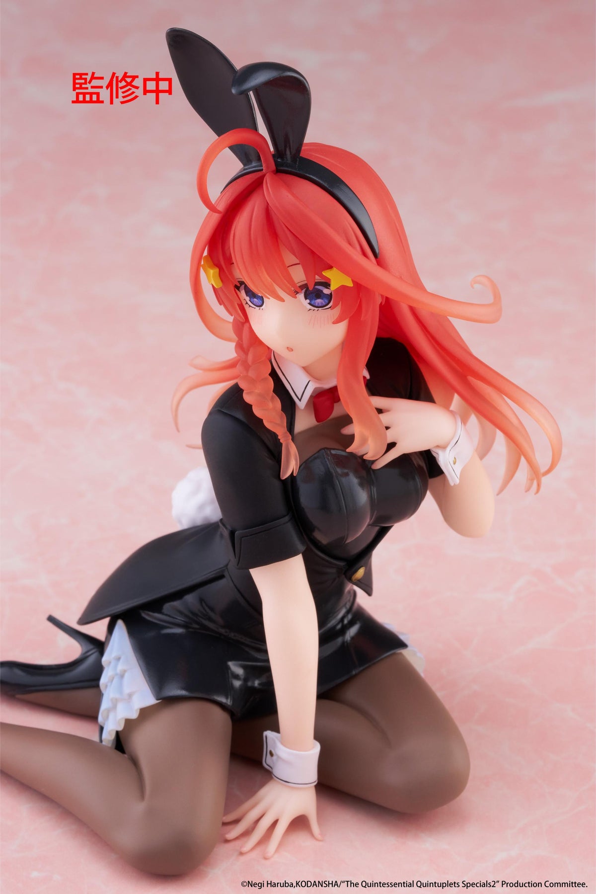 The Quintessential Quintuplets 3 Desktop Cute Figure - Itsuki Nakano (Bunny Ver.)