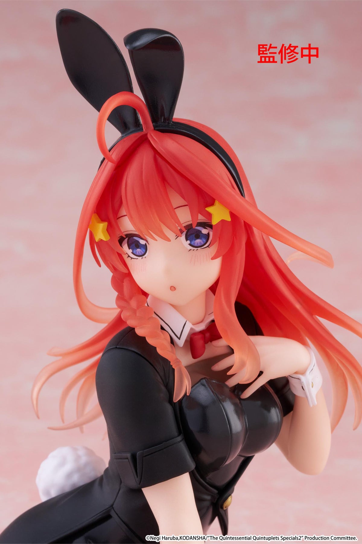 The Quintessential Quintuplets 3 Desktop Cute Figure - Itsuki Nakano (Bunny Ver.)