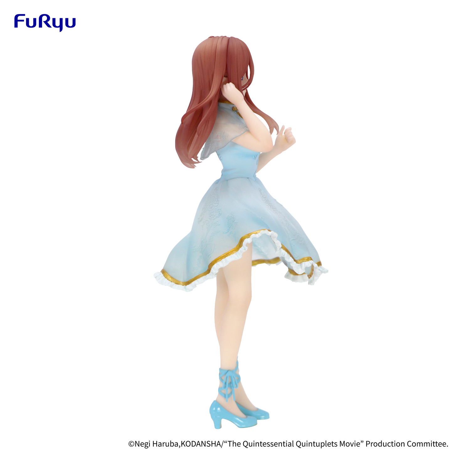 The Quintessential Quintuplets Movie -Nakano Miku China Princess ver.- Figure