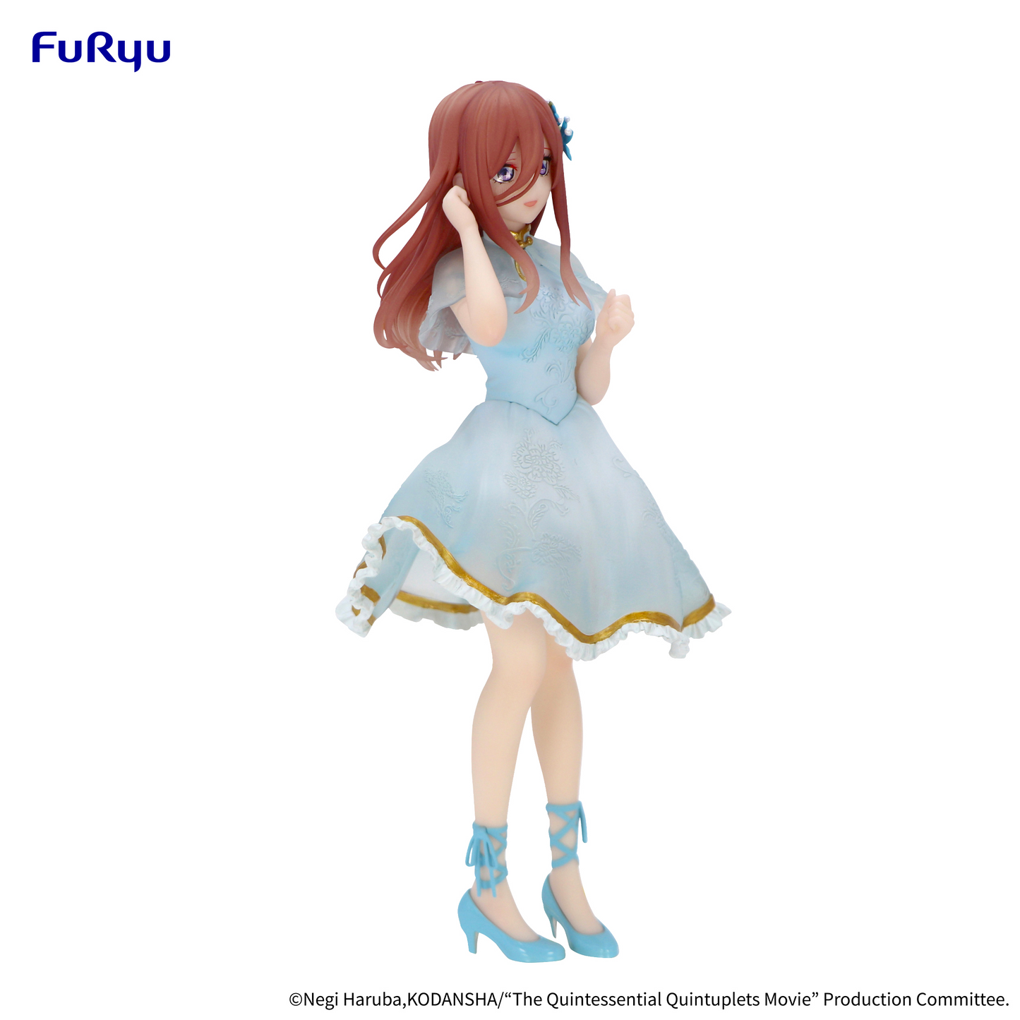 The Quintessential Quintuplets Movie -Nakano Miku China Princess ver.- Figure