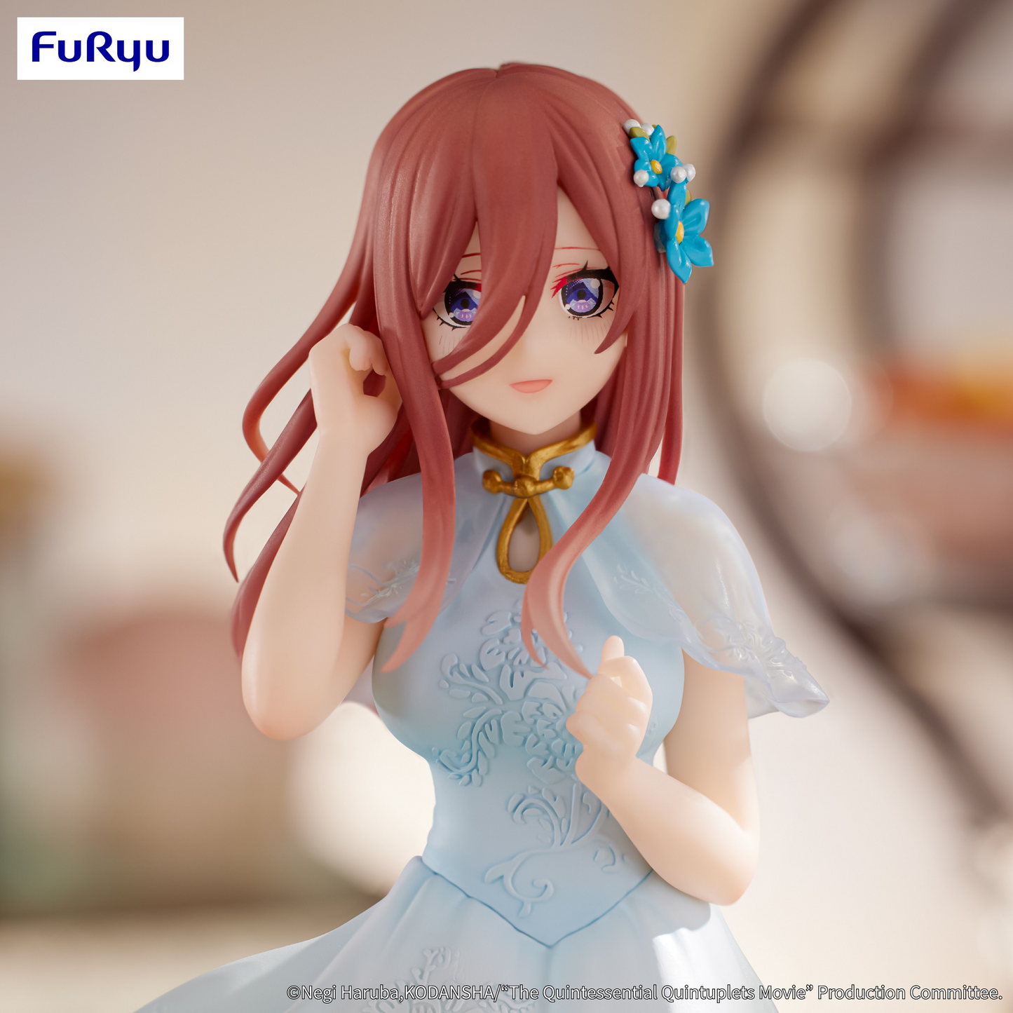 The Quintessential Quintuplets Movie -Nakano Miku China Princess ver.- Figure