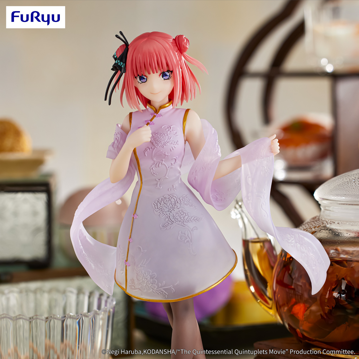 The Quintessential Quintuplets Movie -Nakano Nino China Princess ver.- Figure