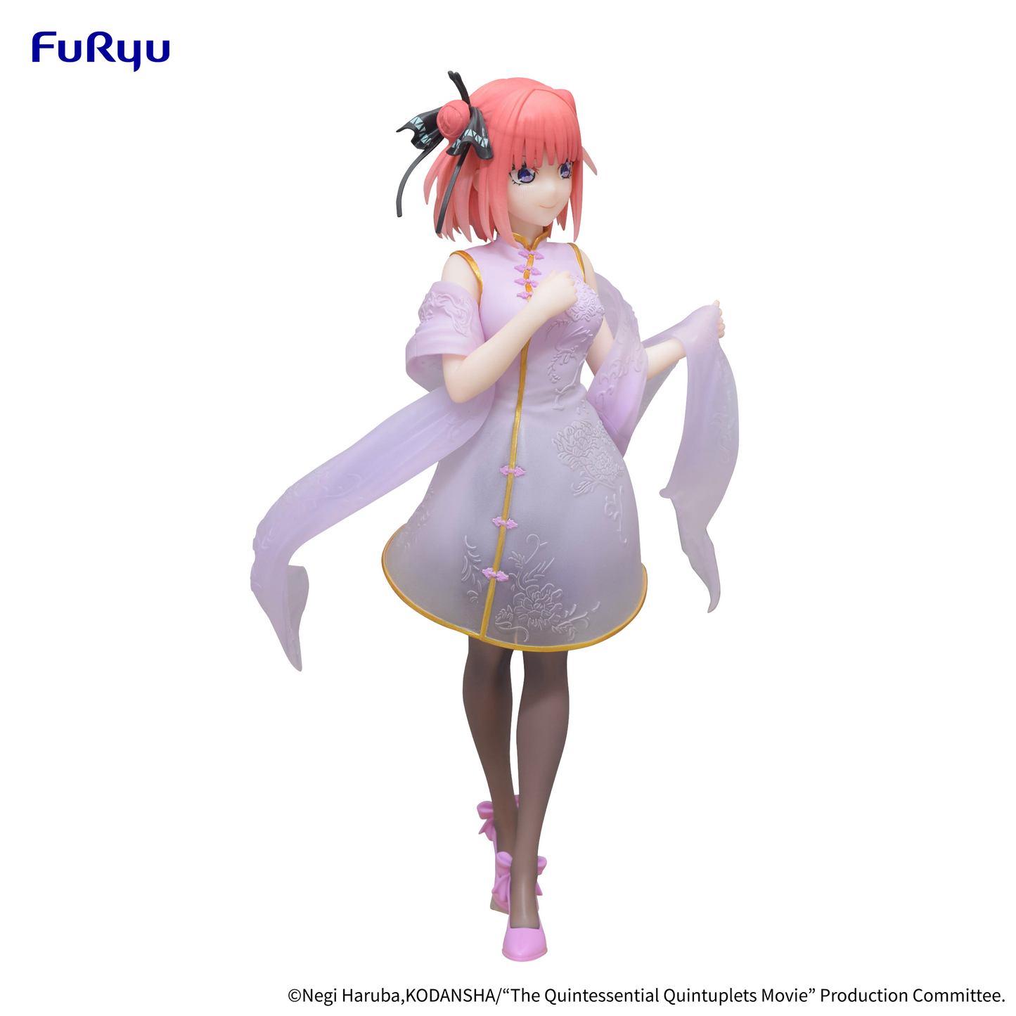 The Quintessential Quintuplets Movie -Nakano Nino China Princess ver.- Figure