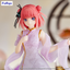 The Quintessential Quintuplets Movie -Nakano Nino China Princess ver.- Figure