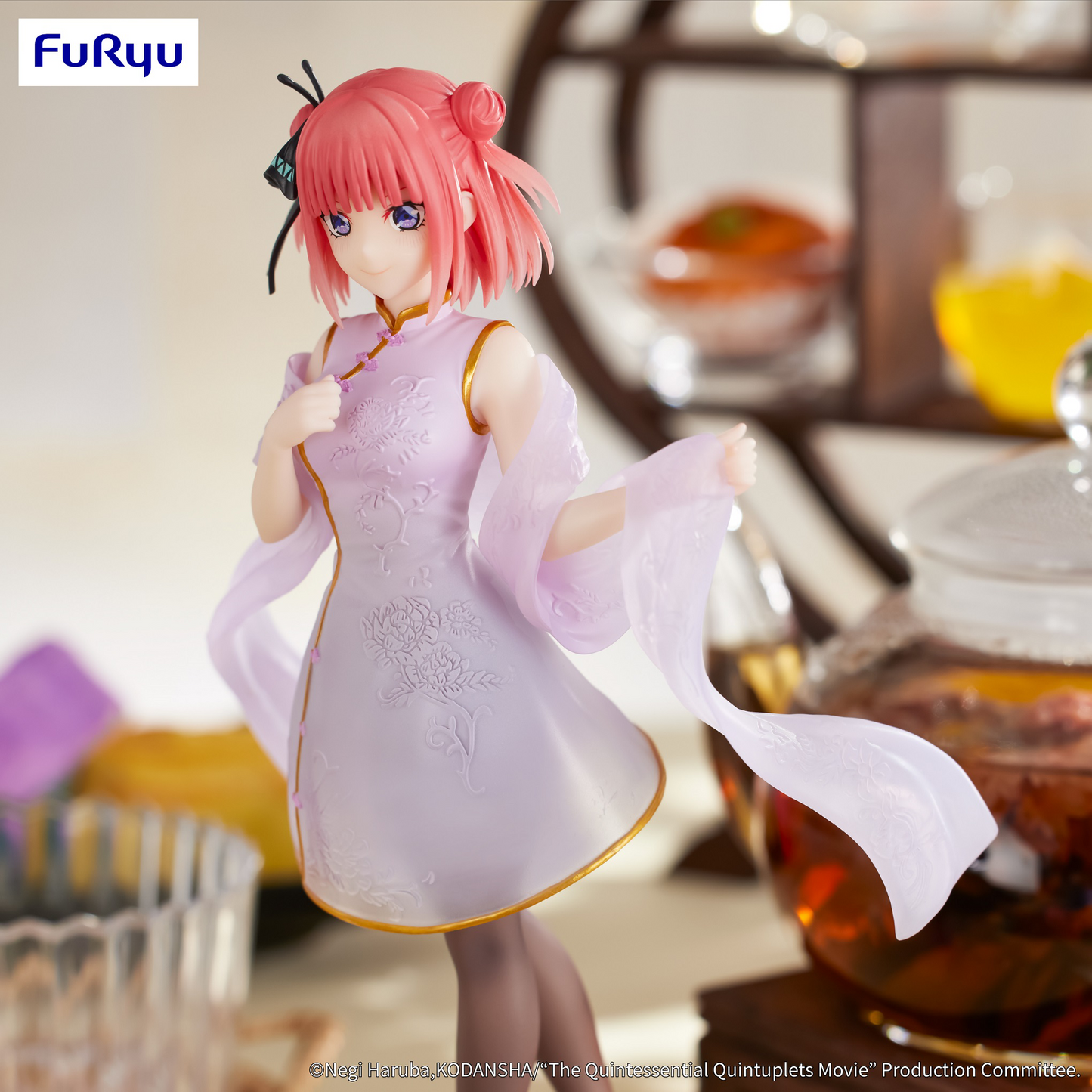 The Quintessential Quintuplets Movie -Nakano Nino China Princess ver.- Figure