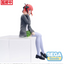 The Quintessential Quintuplets Specials PM Perching Figure Nino Nakano