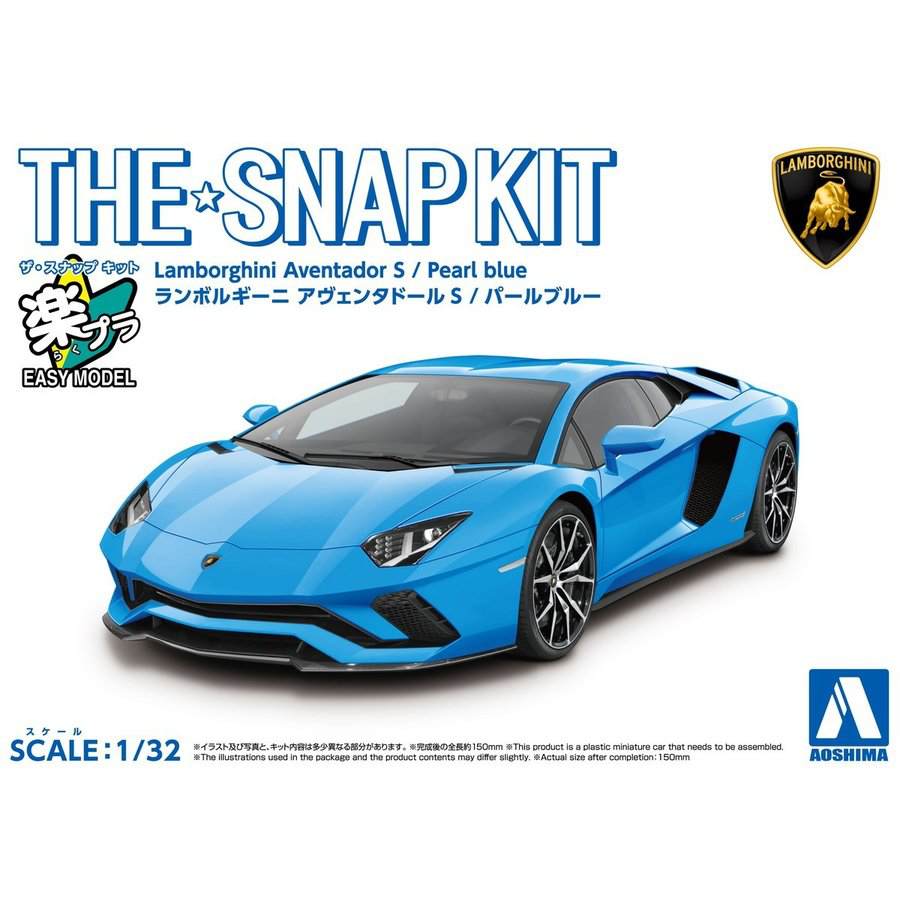 The Snap Kit 1/32 Lamborghini Aventador S (Pearl Blue)