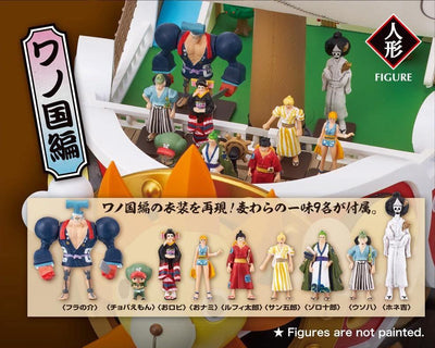 Thousand Sunny Land of Wano Ver Model Kit (One Piece)
