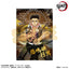 Trading Gilding Bromide Demon Slayer: Kimetsu no Yaiba