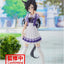 Uma Musume Pretty Derby - Air Shakur Figure