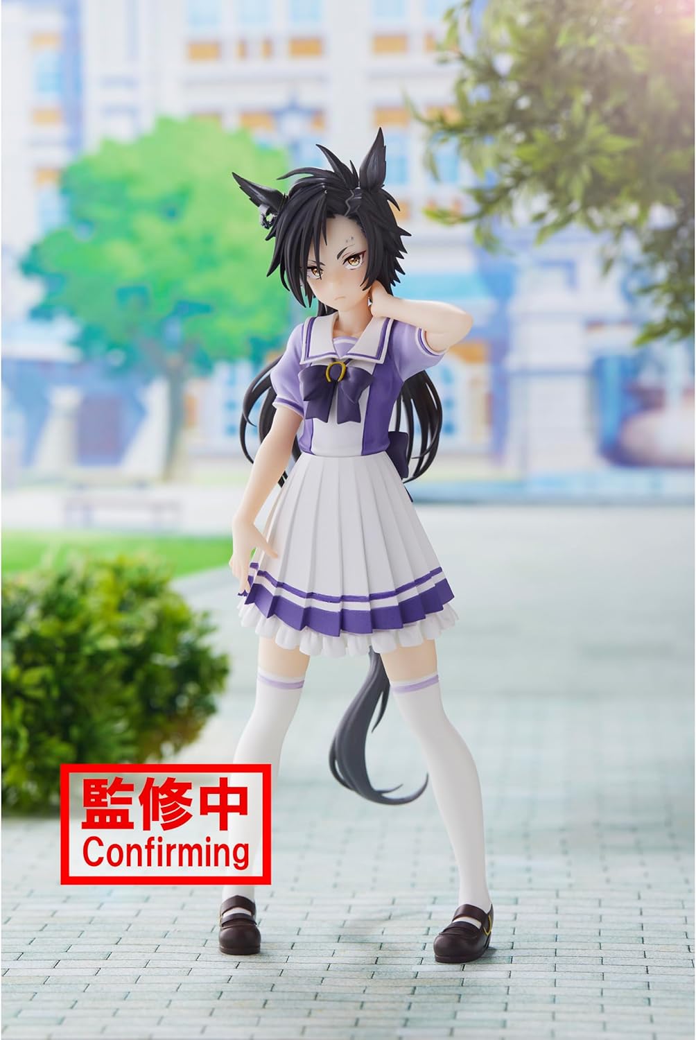 Uma Musume Pretty Derby - Air Shakur Figure