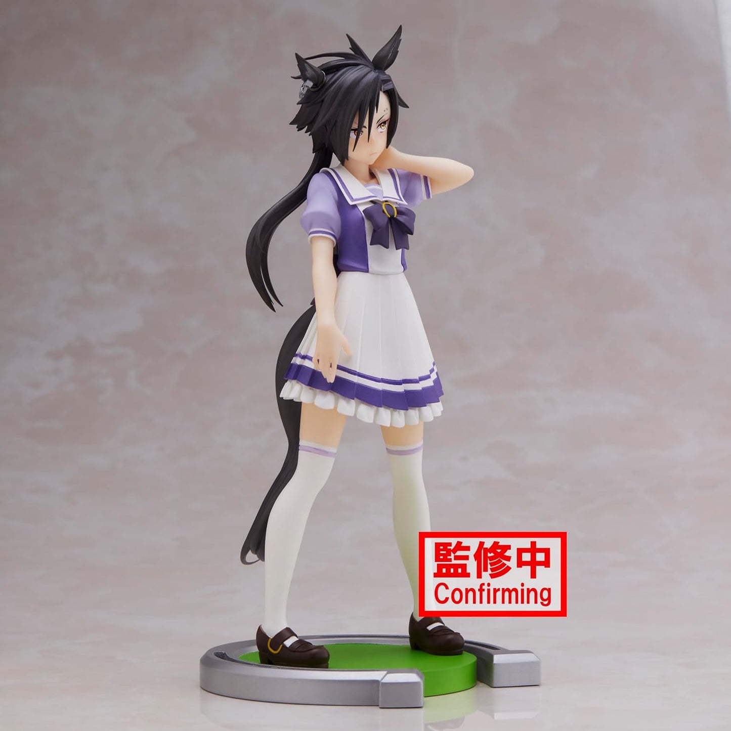 Uma Musume Pretty Derby - Air Shakur Figure