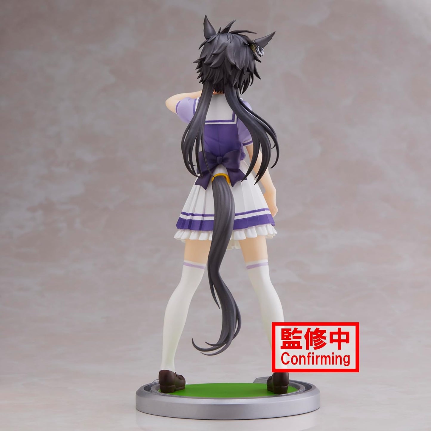 Uma Musume Pretty Derby - Air Shakur Figure