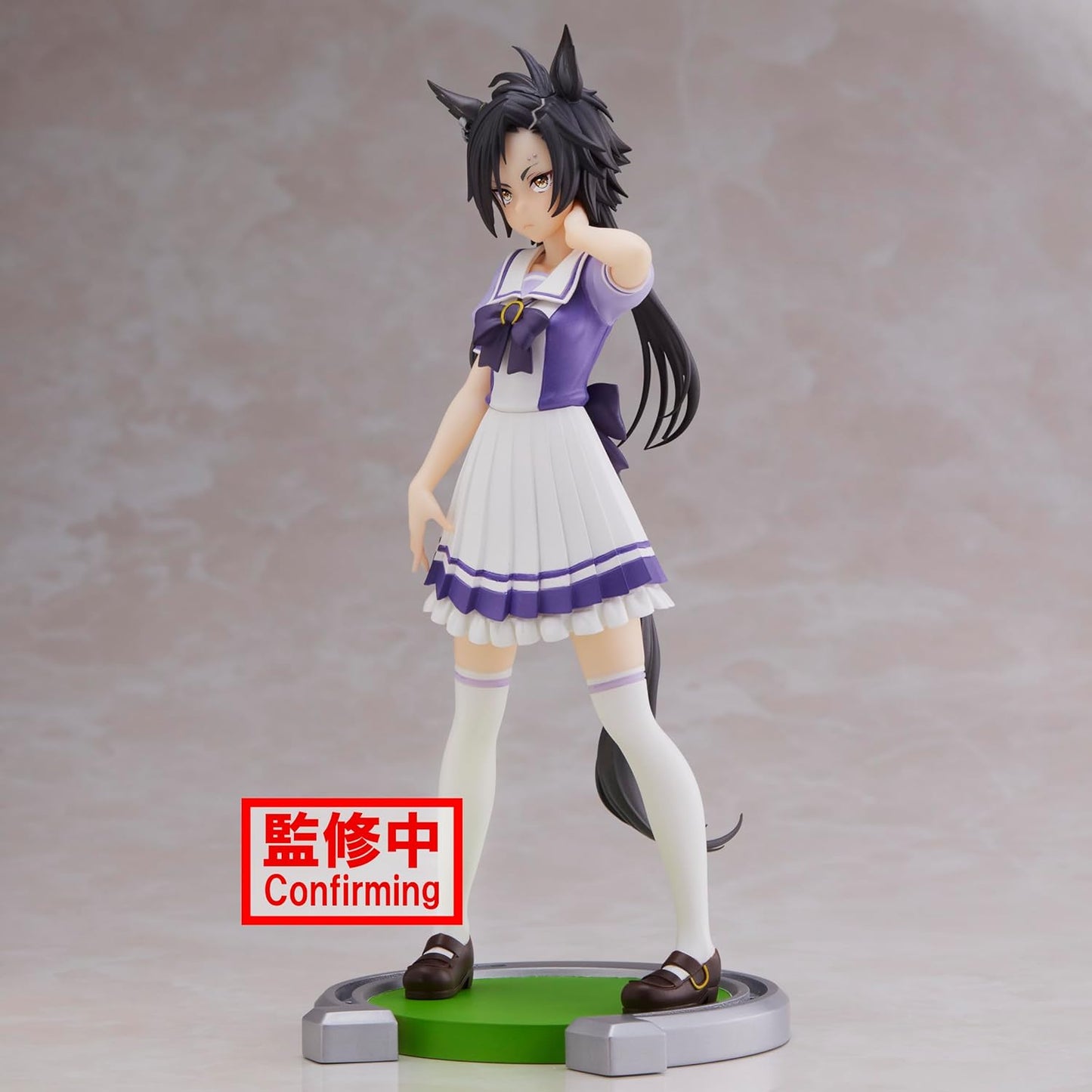 Uma Musume Pretty Derby - Air Shakur Figure