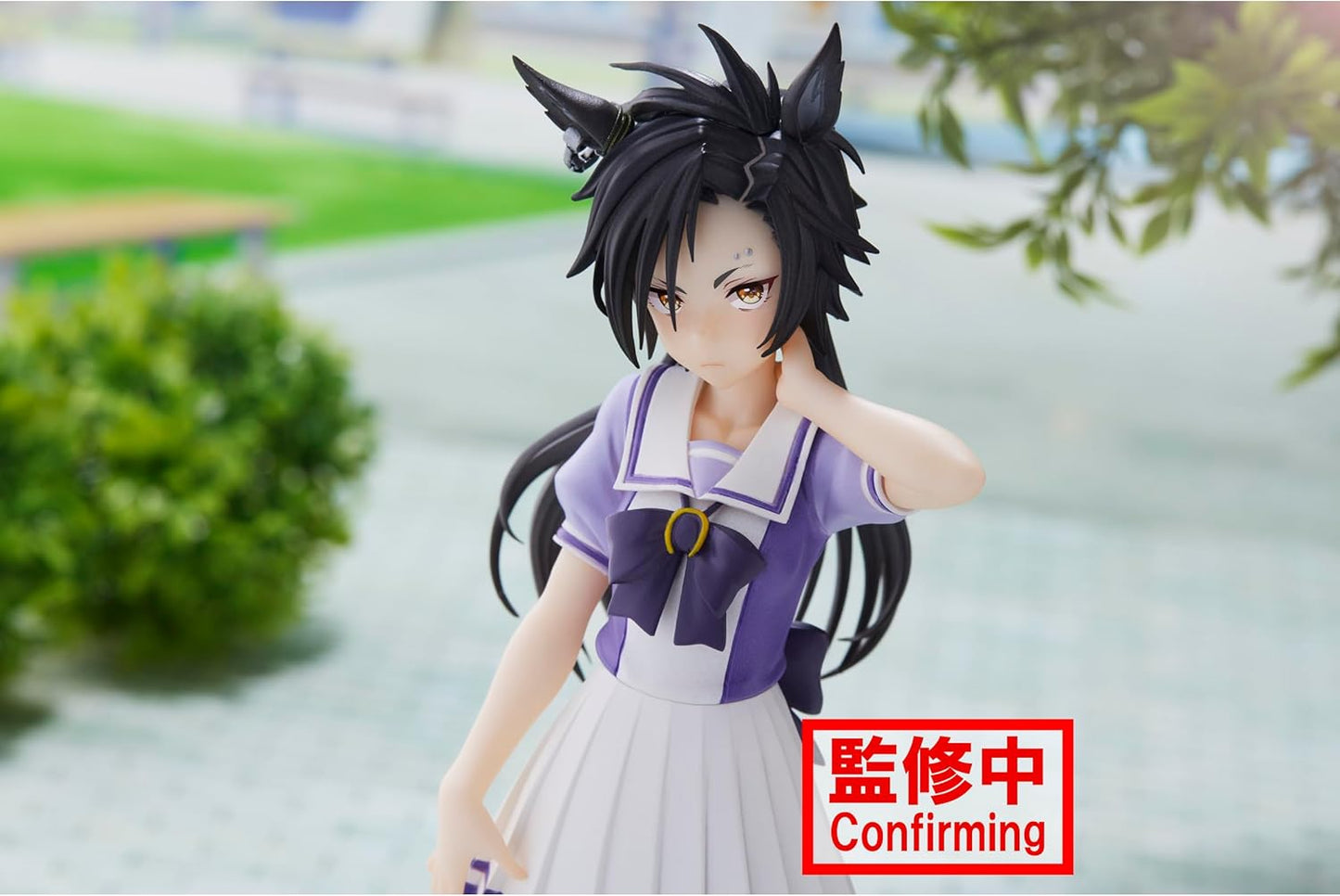Uma Musume Pretty Derby - Air Shakur Figure