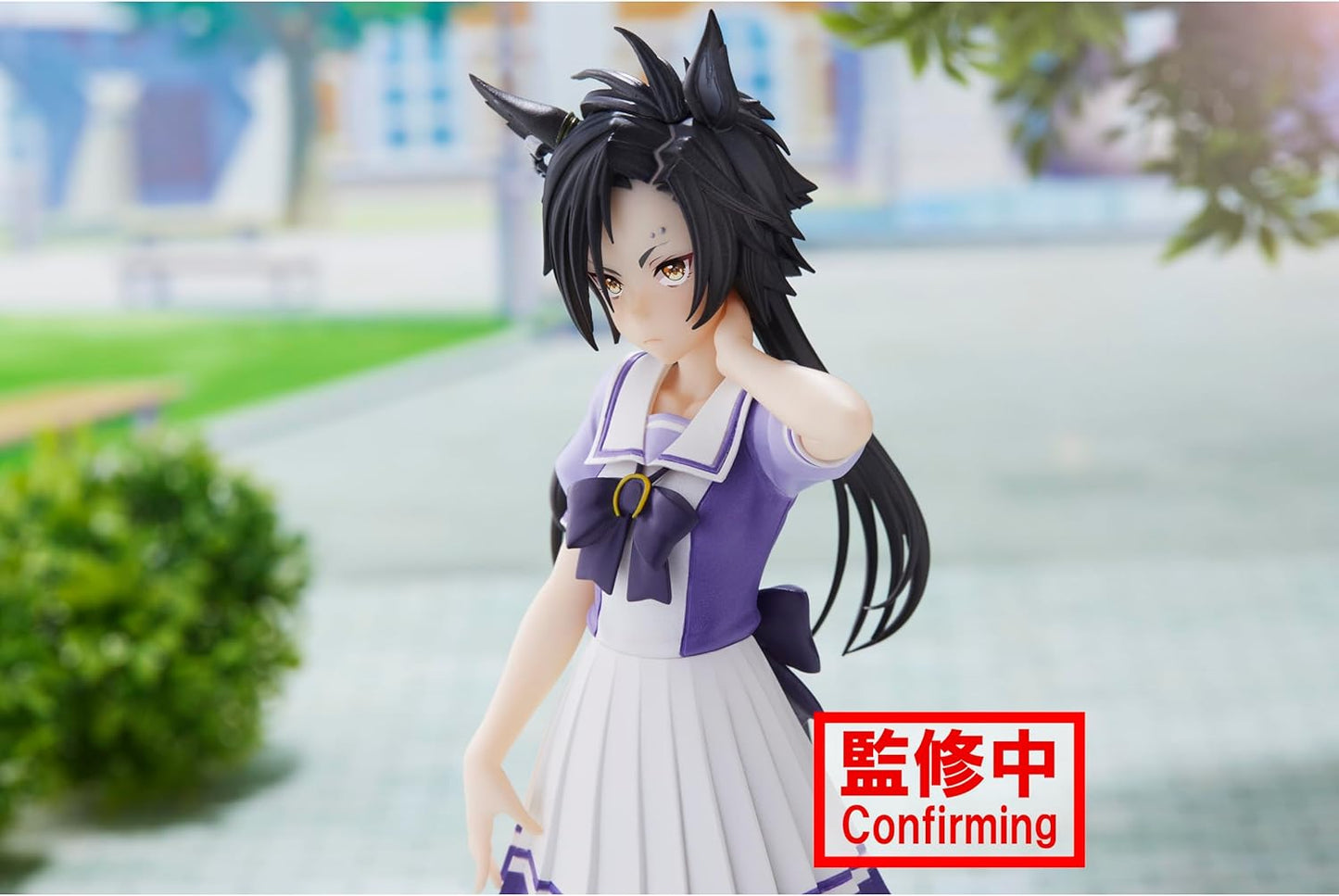 Uma Musume Pretty Derby - Air Shakur Figure