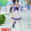 Uma Musume Pretty Derby - Air Shakur Figure
