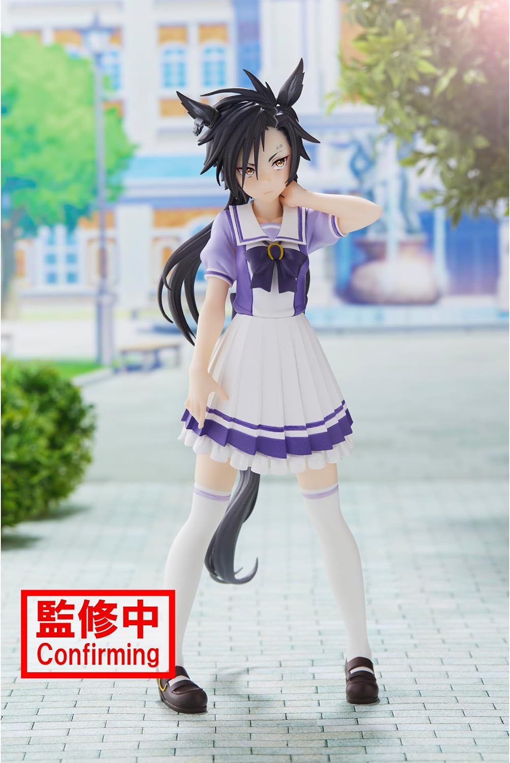 Uma Musume Pretty Derby - Air Shakur Figure
