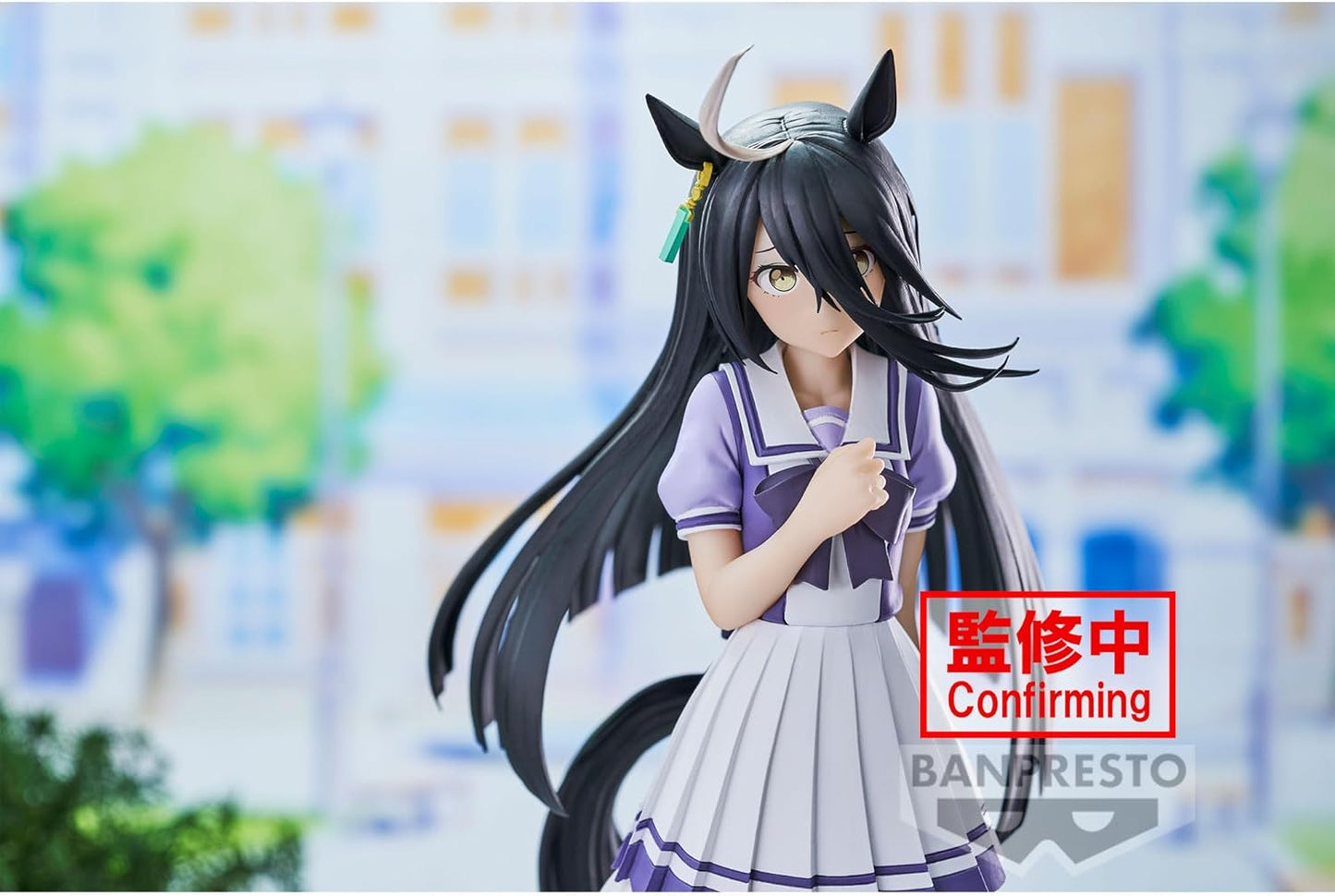 Uma Musume Pretty Derby - Manhattan Cafe Figure