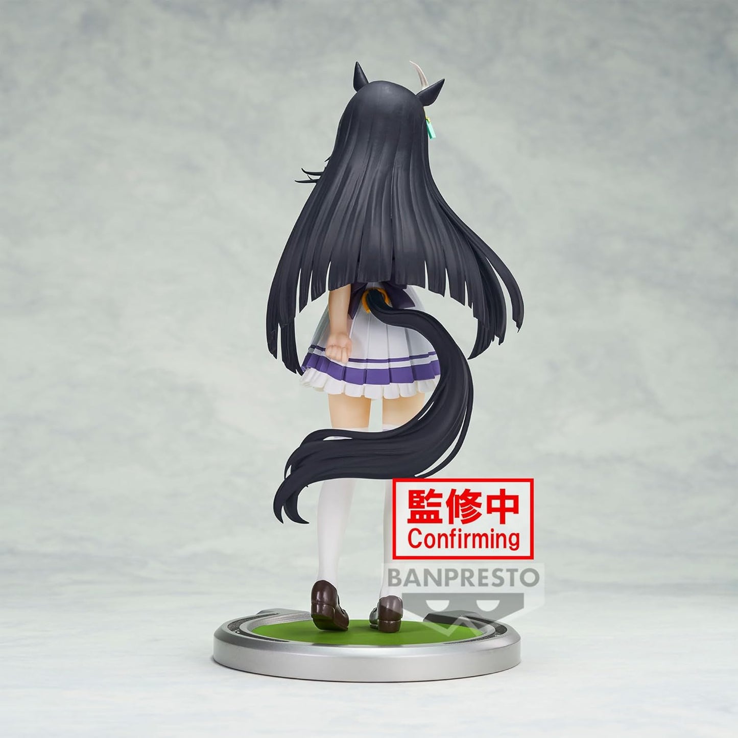 Uma Musume Pretty Derby - Manhattan Cafe Figure