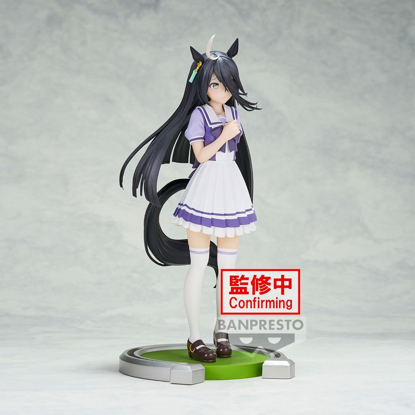 Uma Musume Pretty Derby - Manhattan Cafe Figure
