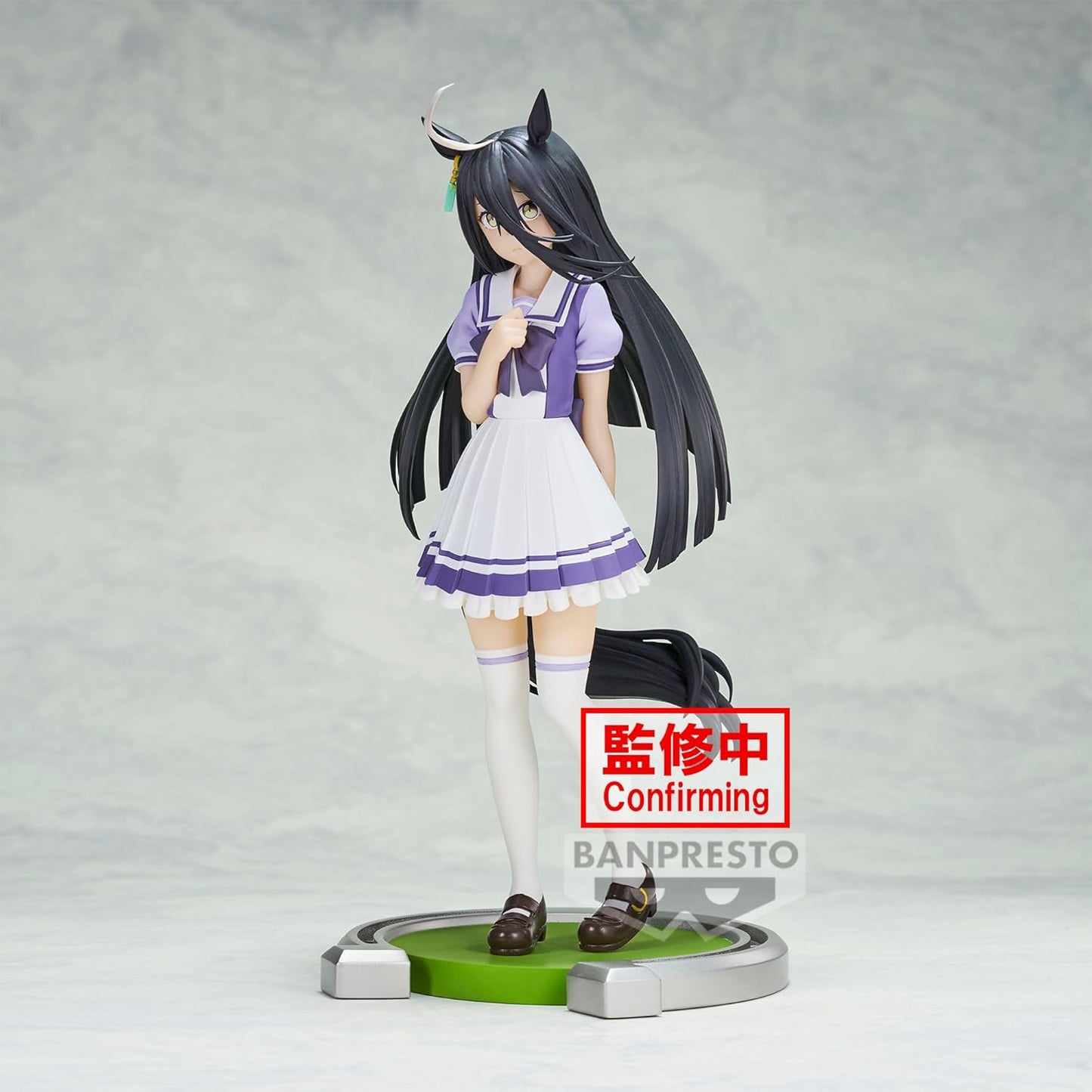 Uma Musume Pretty Derby - Manhattan Cafe Figure