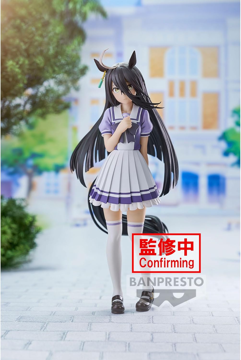 Uma Musume Pretty Derby - Manhattan Cafe Figure