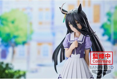 Uma Musume Pretty Derby - Manhattan Cafe Figure