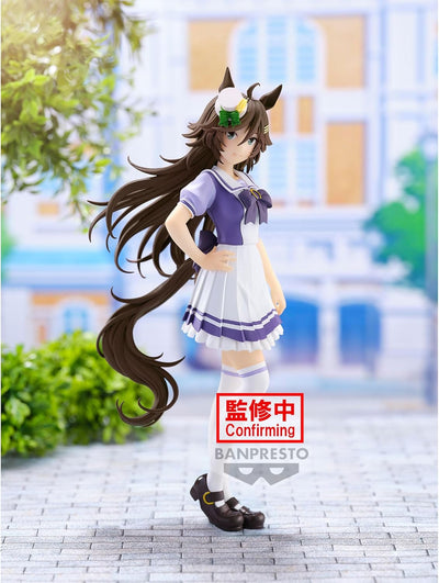 Uma Musume Pretty Derby - Mr. C.B. Figure