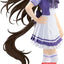 Uma Musume Pretty Derby - Mr. C.B. Figure