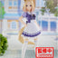 Uma Musume Pretty Derby - Narita Top Road Figure