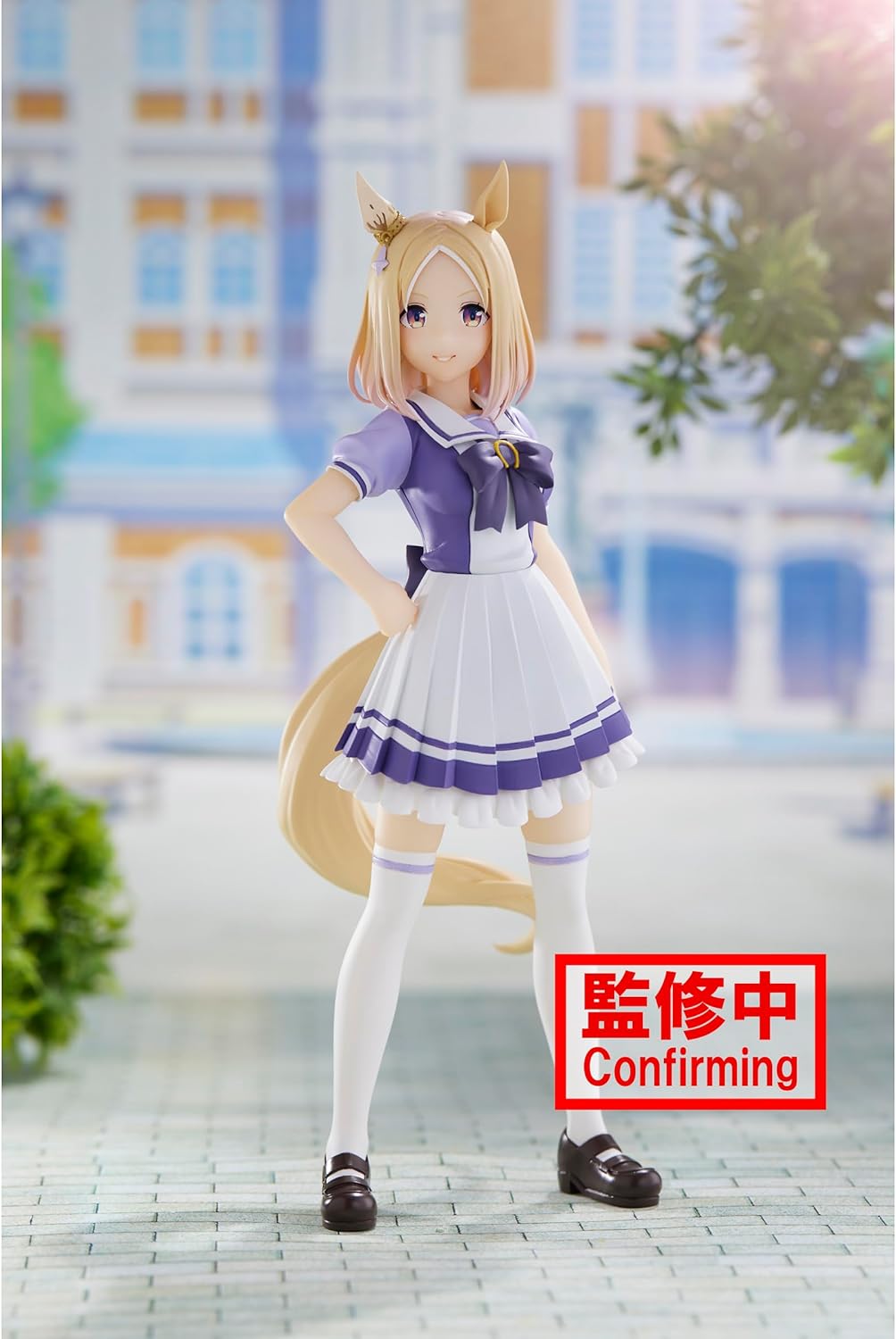 Uma Musume Pretty Derby - Narita Top Road Figure