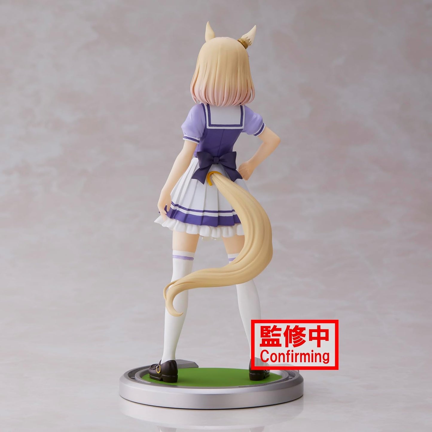 Uma Musume Pretty Derby - Narita Top Road Figure