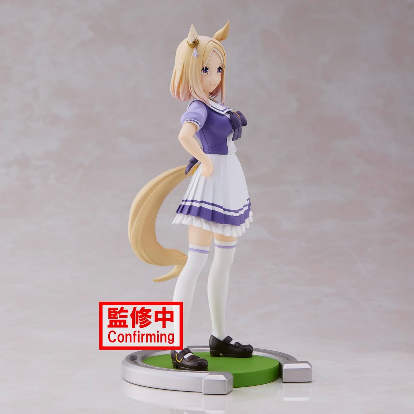 Uma Musume Pretty Derby - Narita Top Road Figure