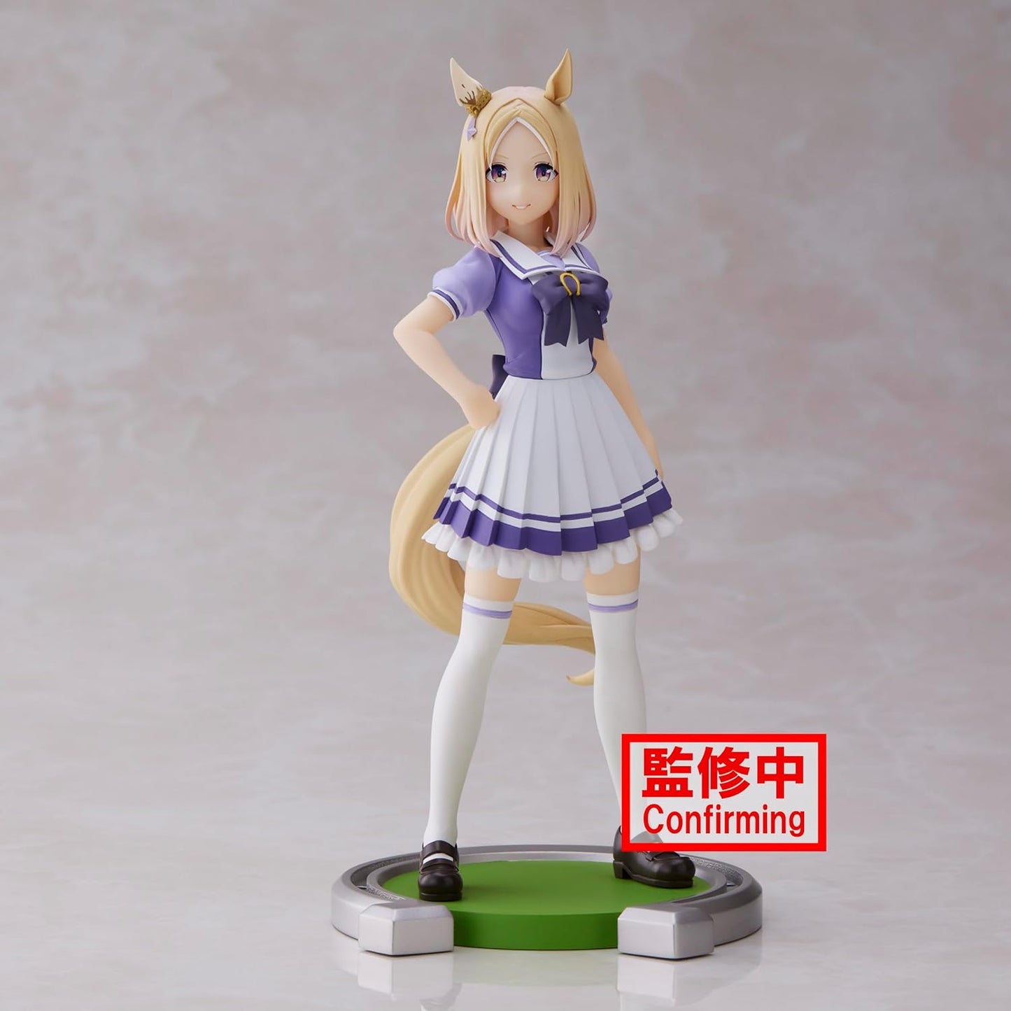 Uma Musume Pretty Derby - Narita Top Road Figure