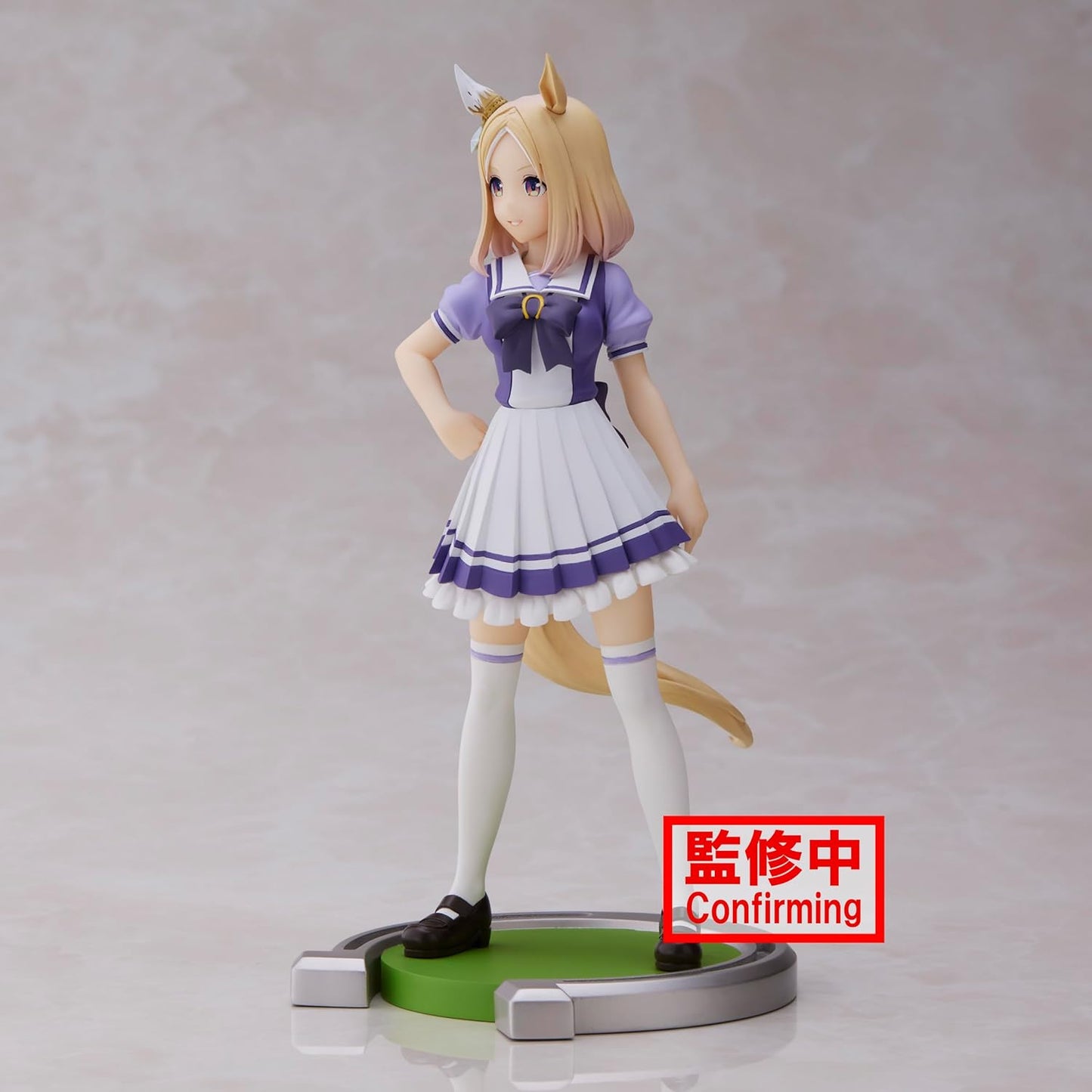 Uma Musume Pretty Derby - Narita Top Road Figure