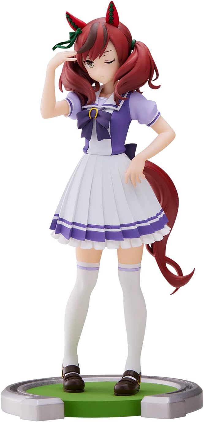 Uma Musume Pretty Derby - Nice Nature Figure