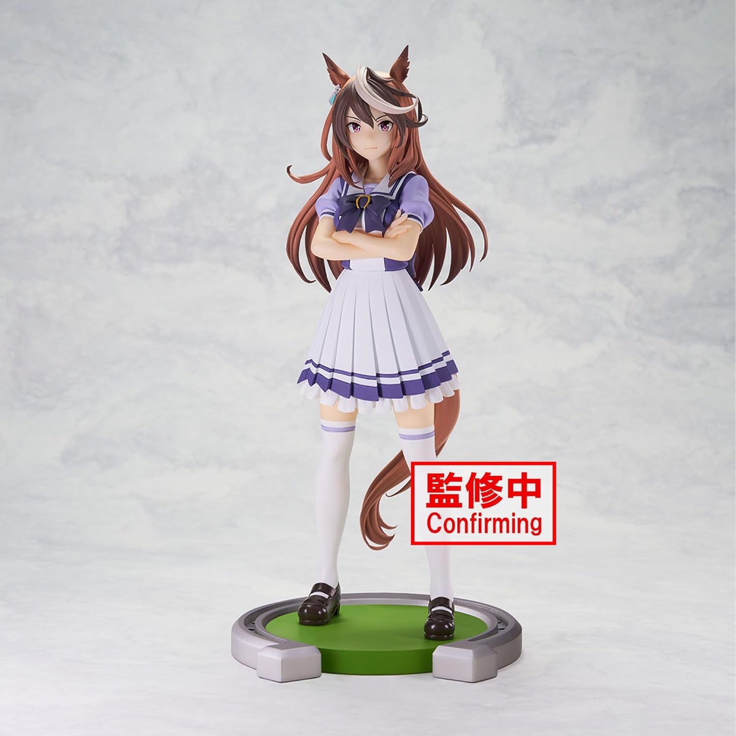 Uma Musume Pretty Derby - Symboli Rudolf Figure