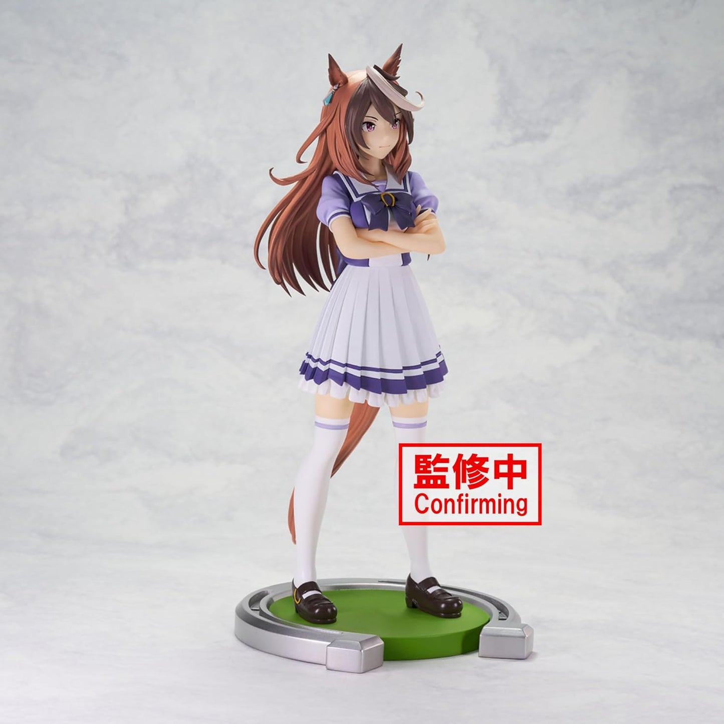 Uma Musume Pretty Derby - Symboli Rudolf Figure