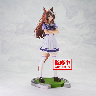 Uma Musume Pretty Derby - Symboli Rudolf Figure