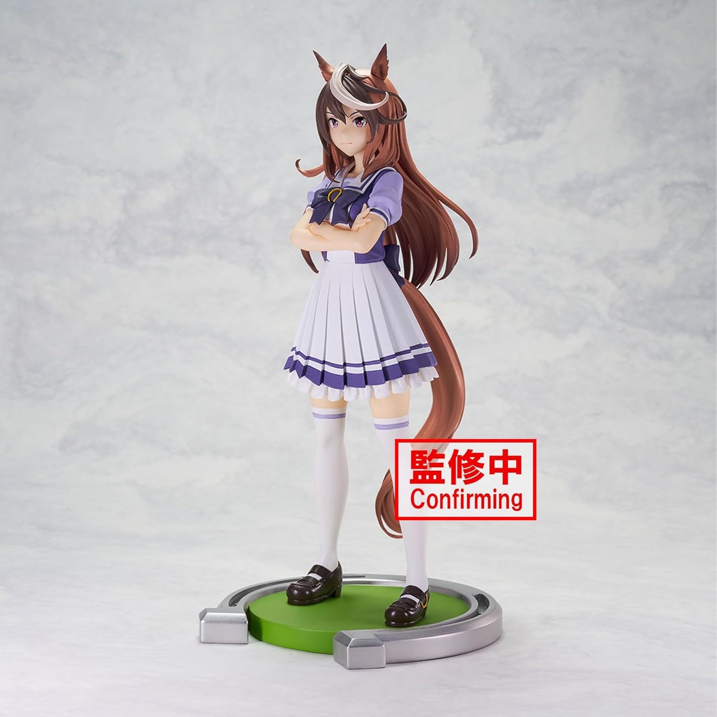 Uma Musume Pretty Derby - Symboli Rudolf Figure