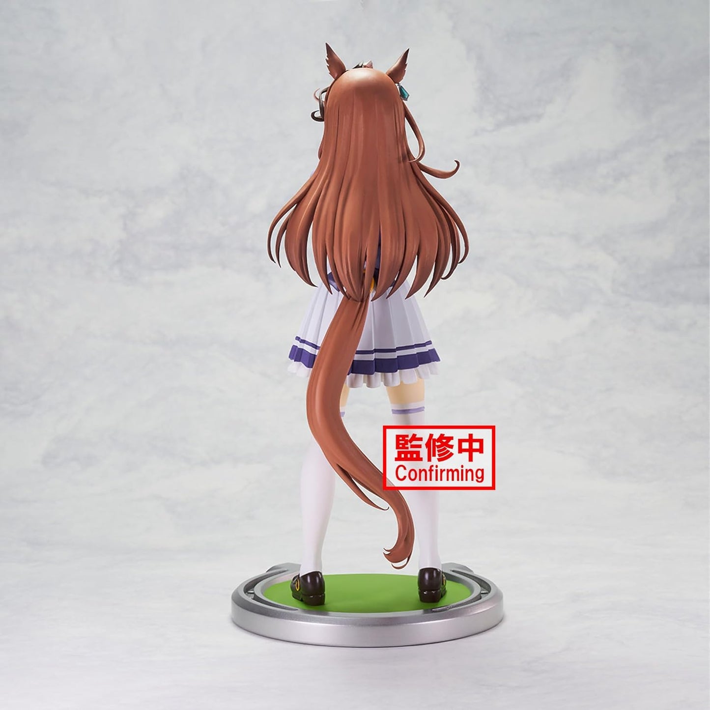 Uma Musume Pretty Derby - Symboli Rudolf Figure