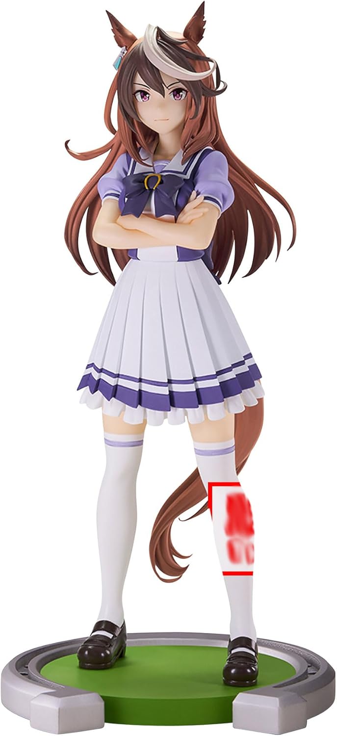 Uma Musume Pretty Derby - Symboli Rudolf Figure