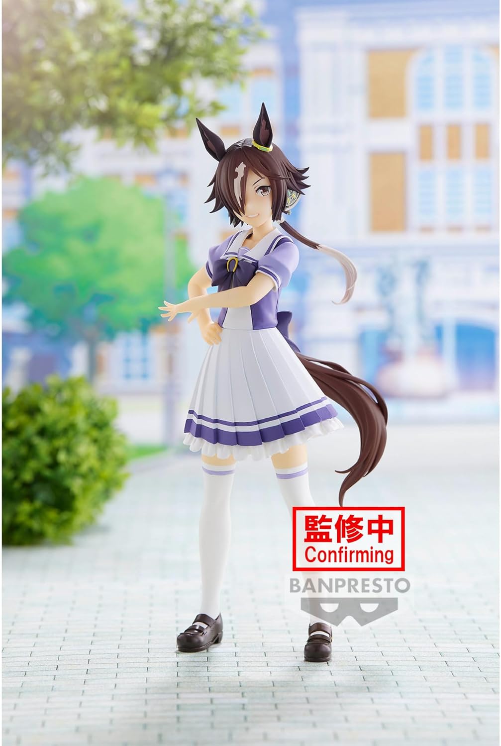 Uma Musume Pretty Derby - Vodka Figure