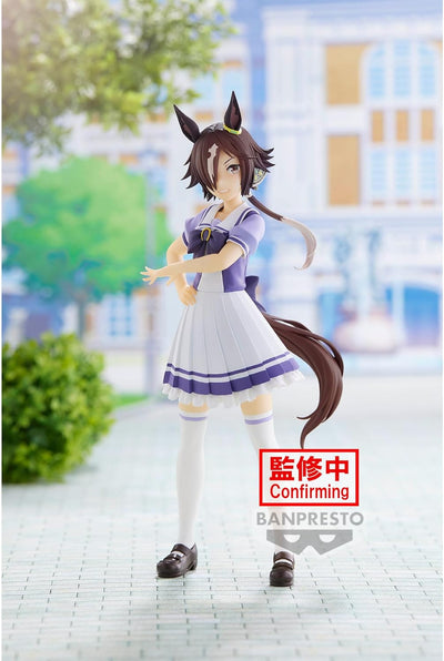 Uma Musume Pretty Derby - Vodka Figure