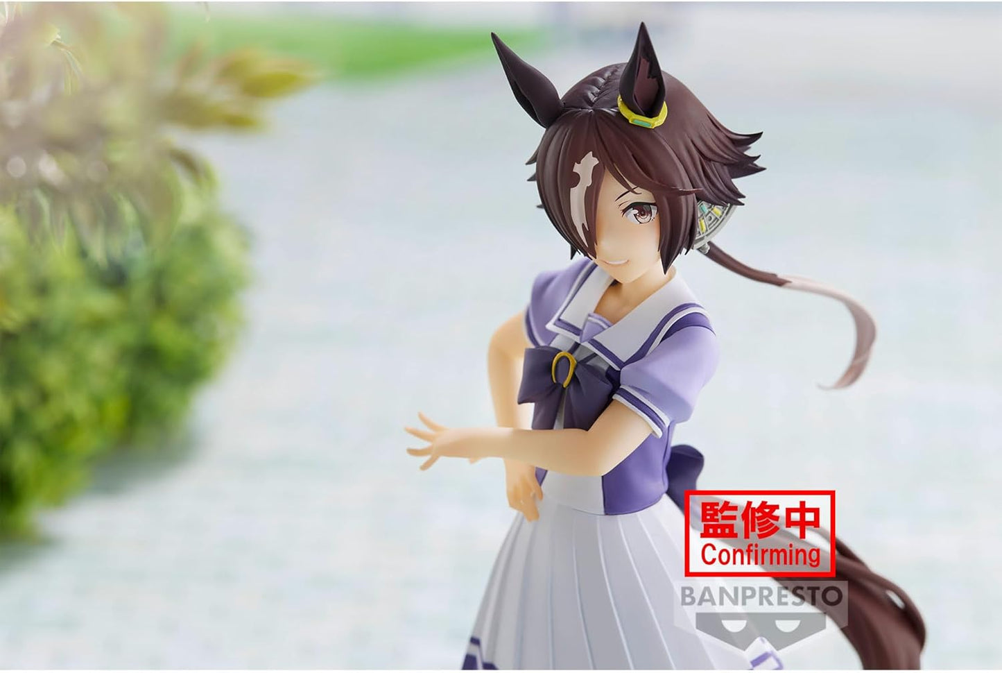 Uma Musume Pretty Derby - Vodka Figure